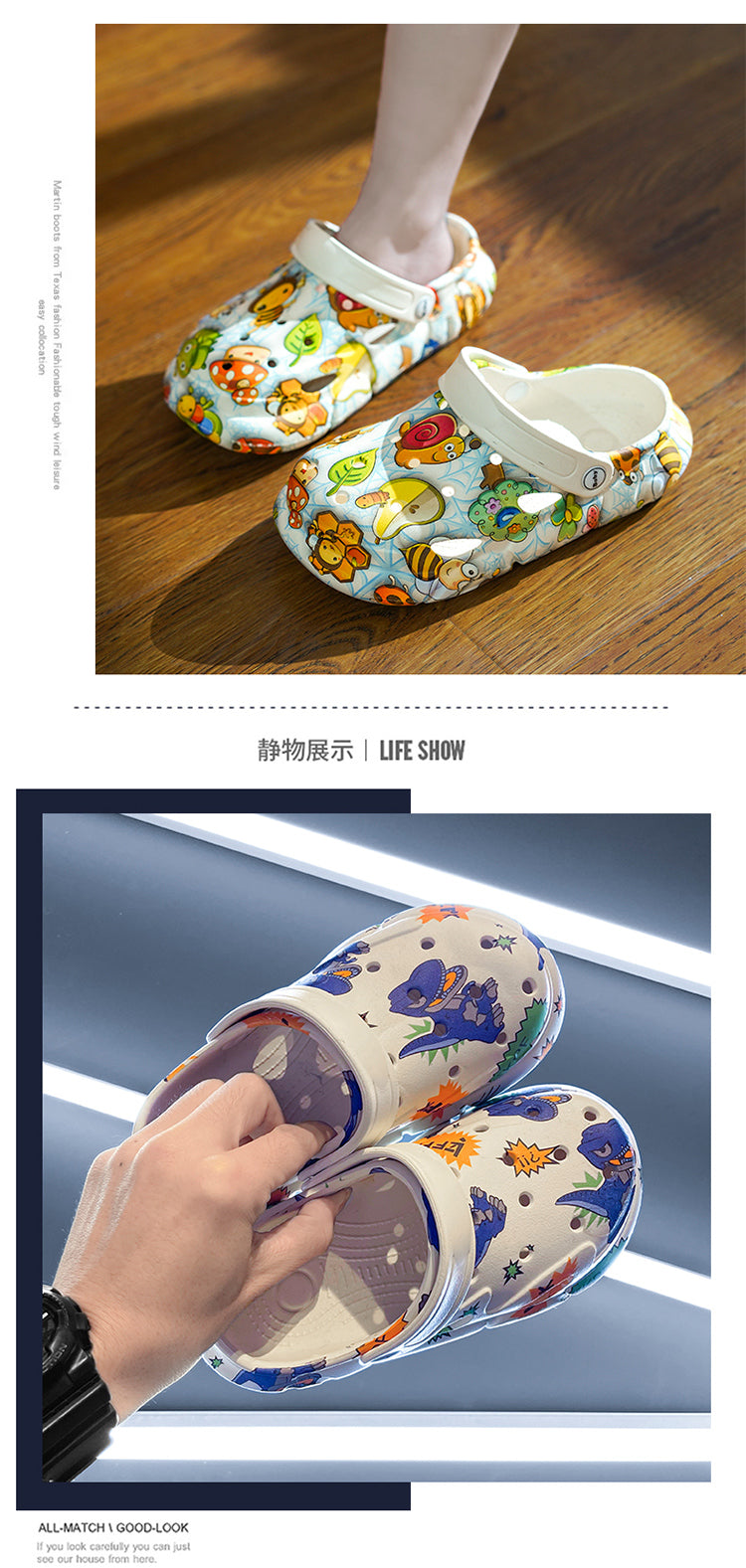Whimsical Garden Critters Crocs – Snail, Bee, Ladybug Print
